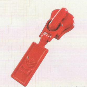 D5200CJY-5號(hào)自動(dòng)商標(biāo)片拉鏈頭口