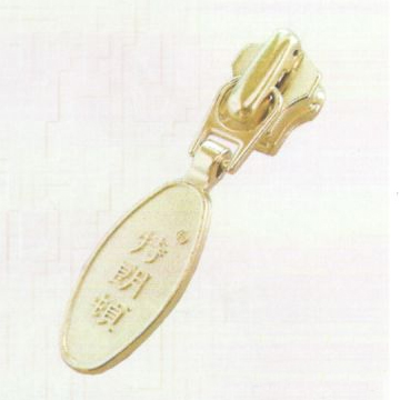 M5200TL1-5號自動掛片拉鏈頭口